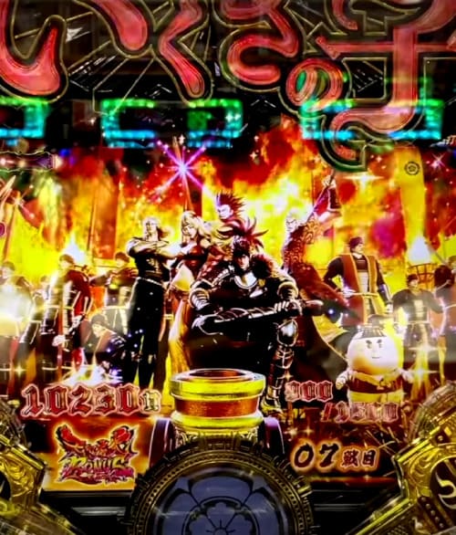 いくさの子 パチンコ スペック表 大当たり確率 継続率