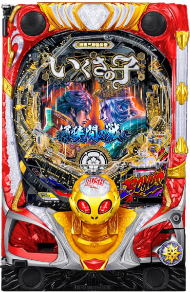 いくさの子 パチンコ 戦極RUSH メインビジュアル